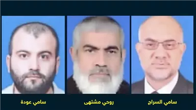 من هو روحي مشتهى الذي أعلنت إسرائيل مقتله واثنين آخرين من قادة حماس ؟