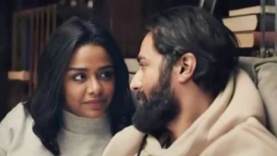 انخفاض بسيط في إيرادات فيلم عاشق بالأمس 