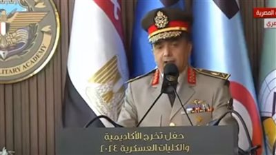 لواء ياسر وهبة خلال تخريج دفعة الكليات العسكرية: مصر ضمير الإنسانية (فيديو) 