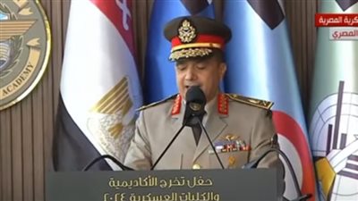 ياسر وهبة: افتتاح الأكاديمية العسكرية في مقرها الجديد انطلاقة نحو الجمهورية الجديدة
