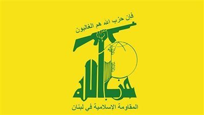 المقاومة الإسلامية في لبنان.. وابل من الصواريخ استهدفنا به الثغرة ومدن اخرى