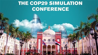 الجامعة البريطانية وبرنامج الأمم المتحدة الإنمائي ينظمان نموذج محاكاة قمة المناخ COP29 