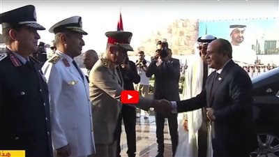 زيارة بن زايد تتويج للعلاقات الممتدة بين مصر والإمارات (فيديو)