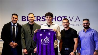 رسميًا.. عمر فايد ينتقل إلى بيرشوت البلجيكي