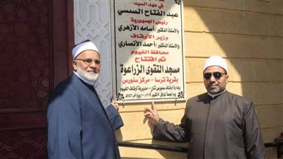 أوقاف الفيوم تواصل افتتاح المساجد بعد إعادة الإحلال والتجديد