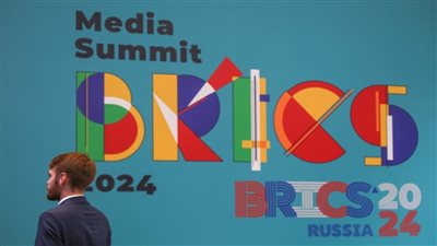 إثيوبيا تنضم للبريكس وتوقع على استراتيجية التعامل