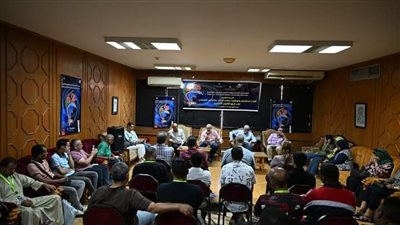 مناقشات حول 