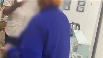 ضبط عيادة جلدية وتناسلية تديرها طبيبة داخل صيدلية بجرجا