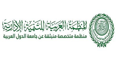 العربية للتنمية الإدارية: المشاركون في الملتقى الثاني للإعلام في زيارة لمجلسي الشورى والنواب بالبحرين