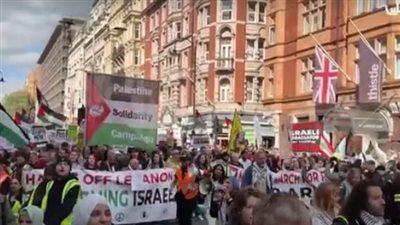عاجل.. مظاهرات بـ لندن تضامناً مع الشعب الفلسطيني في الذكرى الثانوية للعدوان 