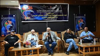 ندوة علمية بمهرجان الإسماعيلية عن 