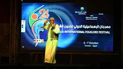 قبال كبير على عروض مهرجان الإسماعيلية الدولي للفنون الشعبية