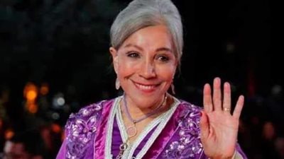  وفاة الممثلة المغربية نعيمة المشرقي عن عمر ناهز 81 عامًا 