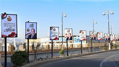 “بوسترات التهنئة بالنصر” تزين شوارع الأقصر في الذكرى 51 لحرب أكتوبر| صور