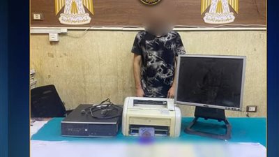 تفاصيل ضبط مسجل خطر يزور المحررات الرسمية