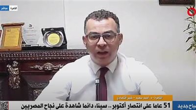 اقتصادي: الرقعة الزراعية في سيناء زادت بنسبة أكثر من 200%