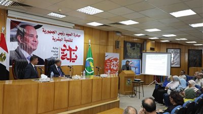 برنامج تدريبي للأطباء للتعريف بمعاير جودة المنشآت الصحية في المنيا 