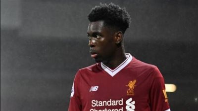 اللائحة تمنع إنضمام أوفي إيجاريا لصفوف الزمالك 