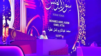مرشح الأوقاف المصرية يبهر المشاركين والمحكمين في مسابقة ماليزيا للقرآن الكريم