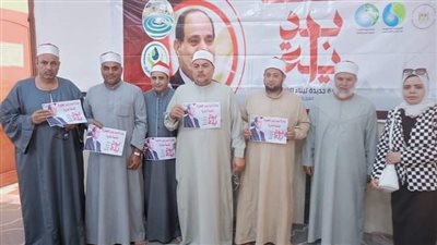 ندوة توعية للخطباء والأئمة بأبو كبير لنشر الوعي المائي