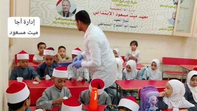  حملات وقائية للفحص والكشف المبكر وعلاج أمراض البلهارسيا والطفيليات المعوية لطلاب المدارس بالمناطق الريفية