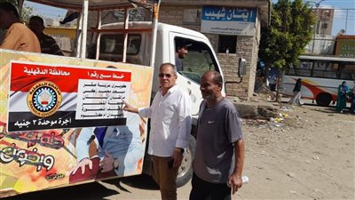  الدقهلية: بدء التشغيل التجريبي للطفطف بمدينة السنبلاوين