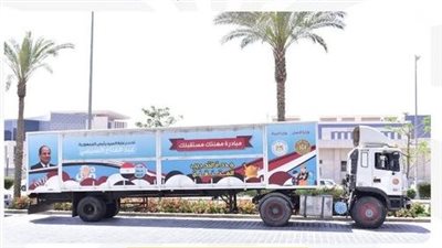 وزارة العمل تفتح باب قبول دفعات جديدة من المتدربين بالإسماعيلية 