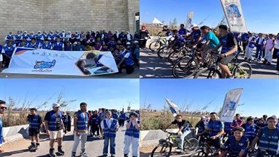 من أسوان للإسكندرية.. ماراثون رياضي للتوعية بدمج الأشخاص ذوي الإعاقة بالمجتمع