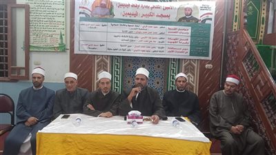 انطلاق فعاليات اليوم الثاني من الأسبوع الثقافي بأوقاف الفيوم 