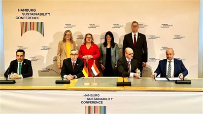 توقيع اتفاق منحة بقيمة 30 مليون يورو لمشروع الهيدروجين الأخضر بمصر 