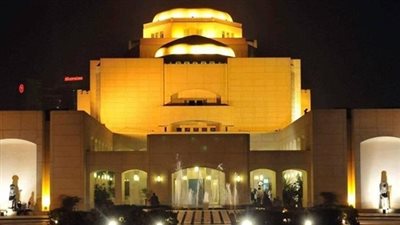 الإحتفال باليوم العالمي للفلسفة بدار أوبرا الإسكندرية.. غدًا