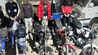 القبض على لصوص الدراجات النارية 