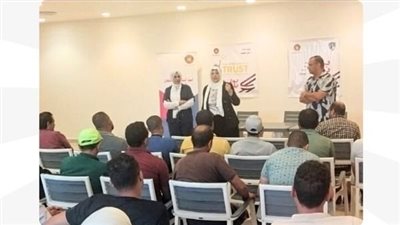 المساواة بين الجنسين والتمكين الاقتصادي للمرأة.. ندوة وزارة العمل في دمياط 