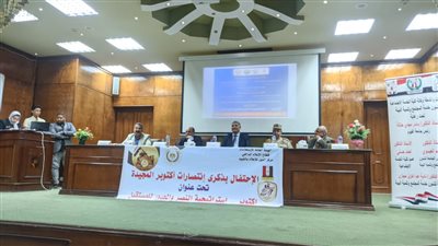 النيل للإعلام بالفيوم يحتفل بالذكرى الـ 51 لانتصارات أكتوبر المجيدة