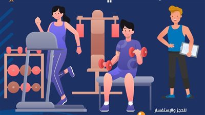 إطلاق برنامج رياضي شامل في نادي جامعة حلوان 