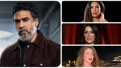 موعد عرض مسلسل وتر حساس .. بطولة صبا مبارك 