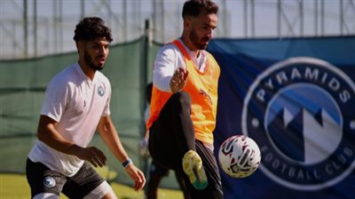 بيراميدز يخوض مرانه الأول في معسكر تركيا 