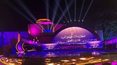 أحداث لبنان تؤثر على فعاليات مهرجان الموسيقى العربية 32