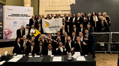 جامعة حلوان تتألق في مسابقة ريادة الأعمال 2024