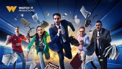 نور النبوي يكشف تفاصيل مسلسل 6 شهور 