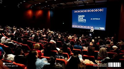 السينمات الصينية تستقبل عروض الأفلام السعودية لأول مرة 