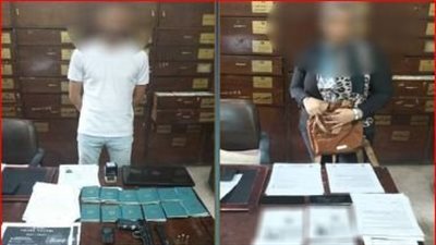 ضبط 3 شركات لإلحاق العمالة بالخارج بدون ترخيص في الشرقية  