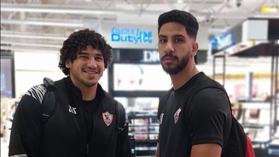 بعثة يد الزمالك تصل المغرب استعدادا لبطولة أفريقيا 