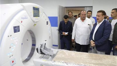 محافظ المنوفية يفتتح وحدة الأشعة المقطعية بمستشفى منوف 