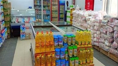 أسعار السلع التموينية لشهر أكتوبر 2024