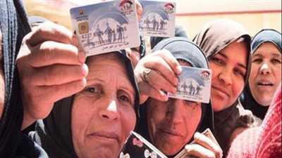 موعد صرف معاش تكافل وكرامة لشهر أكتوبر 2024