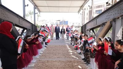 محافظ دمياط يشهد احتفالية انتصارات أكتوبر بكوبري دمياط التاريخي 