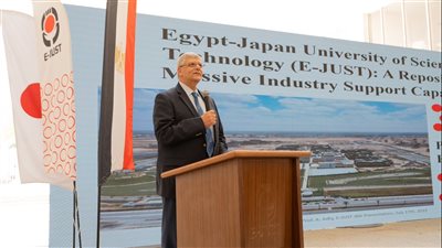 بمشاركة ٦٠ شركة ..   الجامعة  اليابانية تنظم 