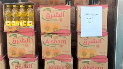 6 سيارات متنقلة لبيع السلع الغذائية واللحوم بالمنيا الجديدة