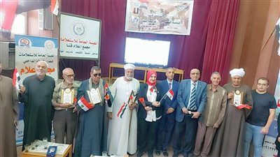 مجمعى إعلام قنا ونجع حمادى يحتفلان بذكرى انتصارات أكتوبر 6 أكتوبر